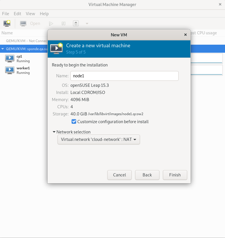 新しいVMを作成