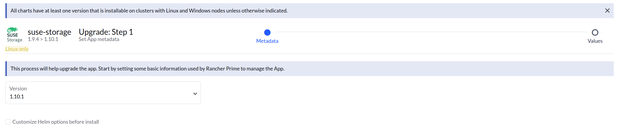 Upgrade Page